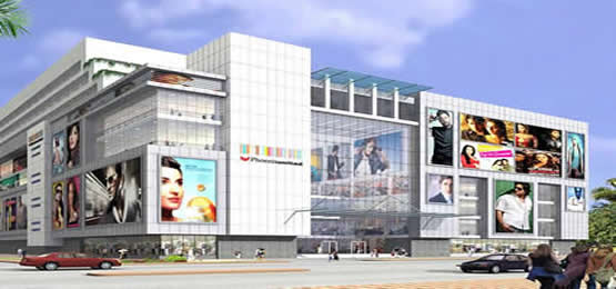 WAVE MALL